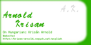 arnold krisan business card
