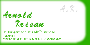 arnold krisan business card